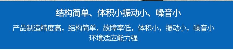 交流異步超靜音無油渦旋空壓機